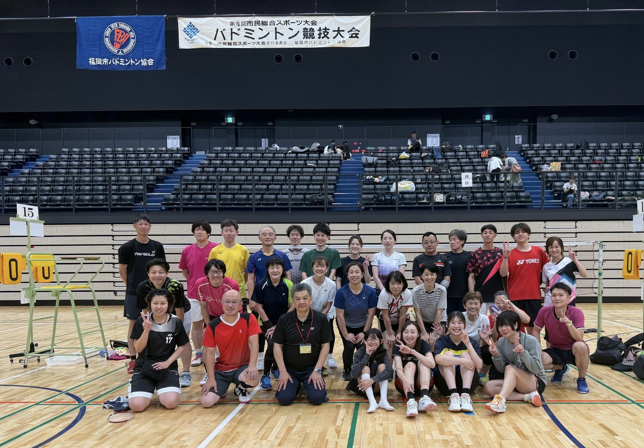 城南区バドミントン協会