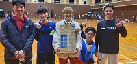 A級優勝